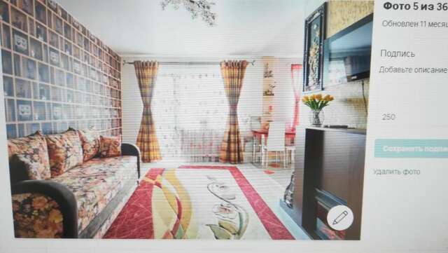 Апартаменты Apartment Haradsky Val 9 Минск-31